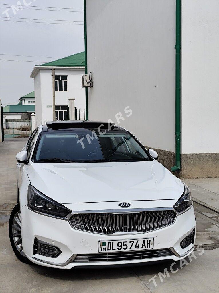 Kia Cadenza 2017 - 260 000 TMT - Анев - img 6