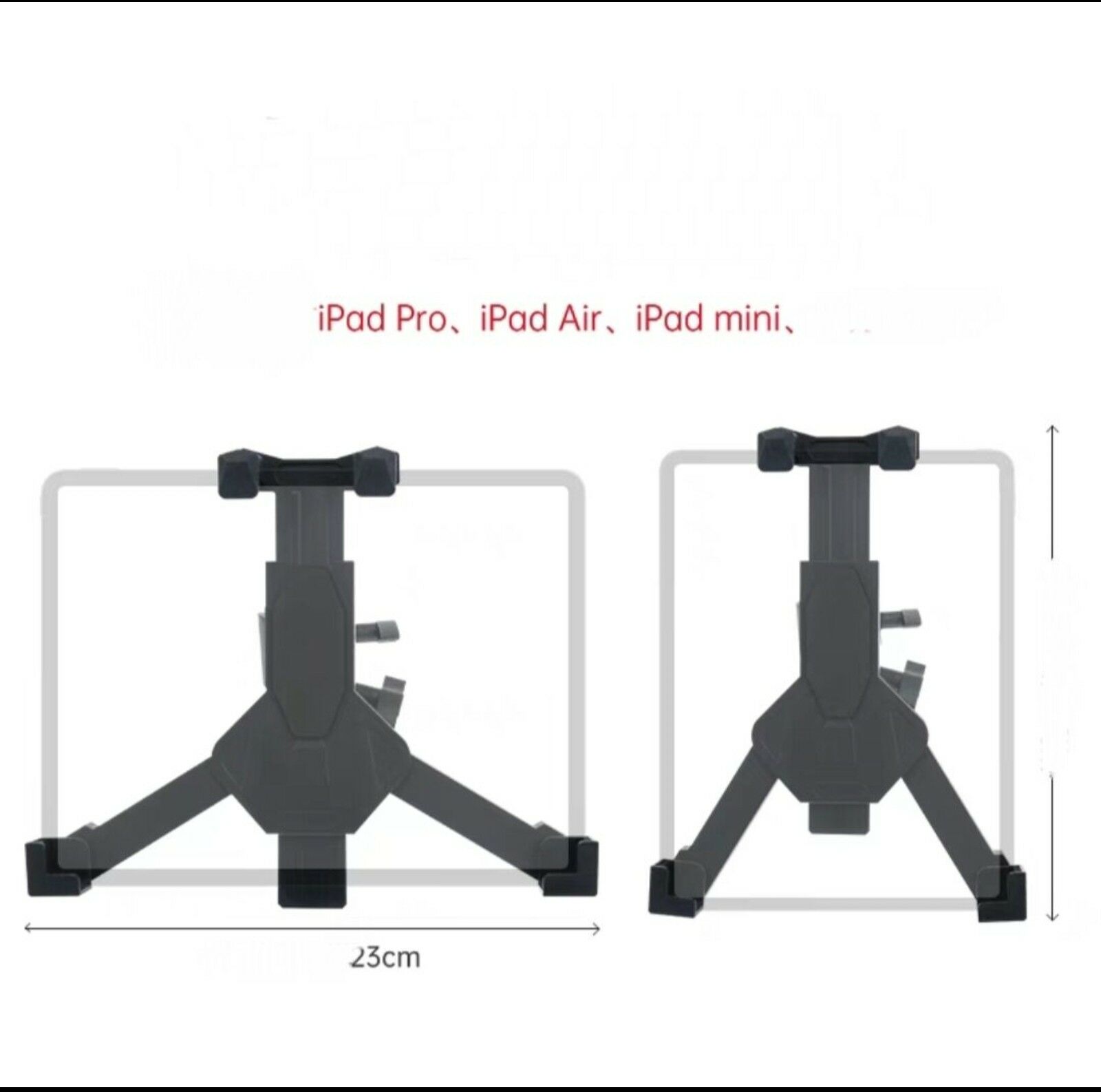 IPAD STOYKA SUPERFIX - Ашхабад - img 2