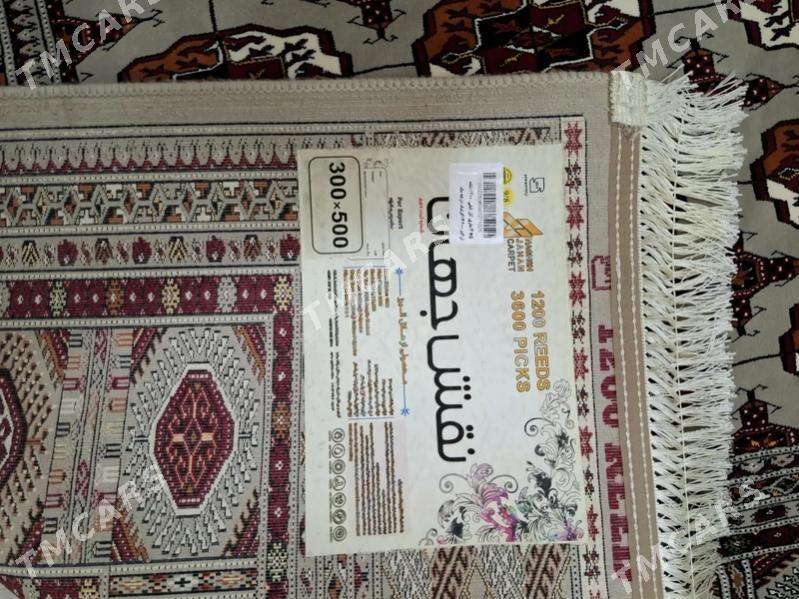 eyran haly - Türkmenbaşy - img 2