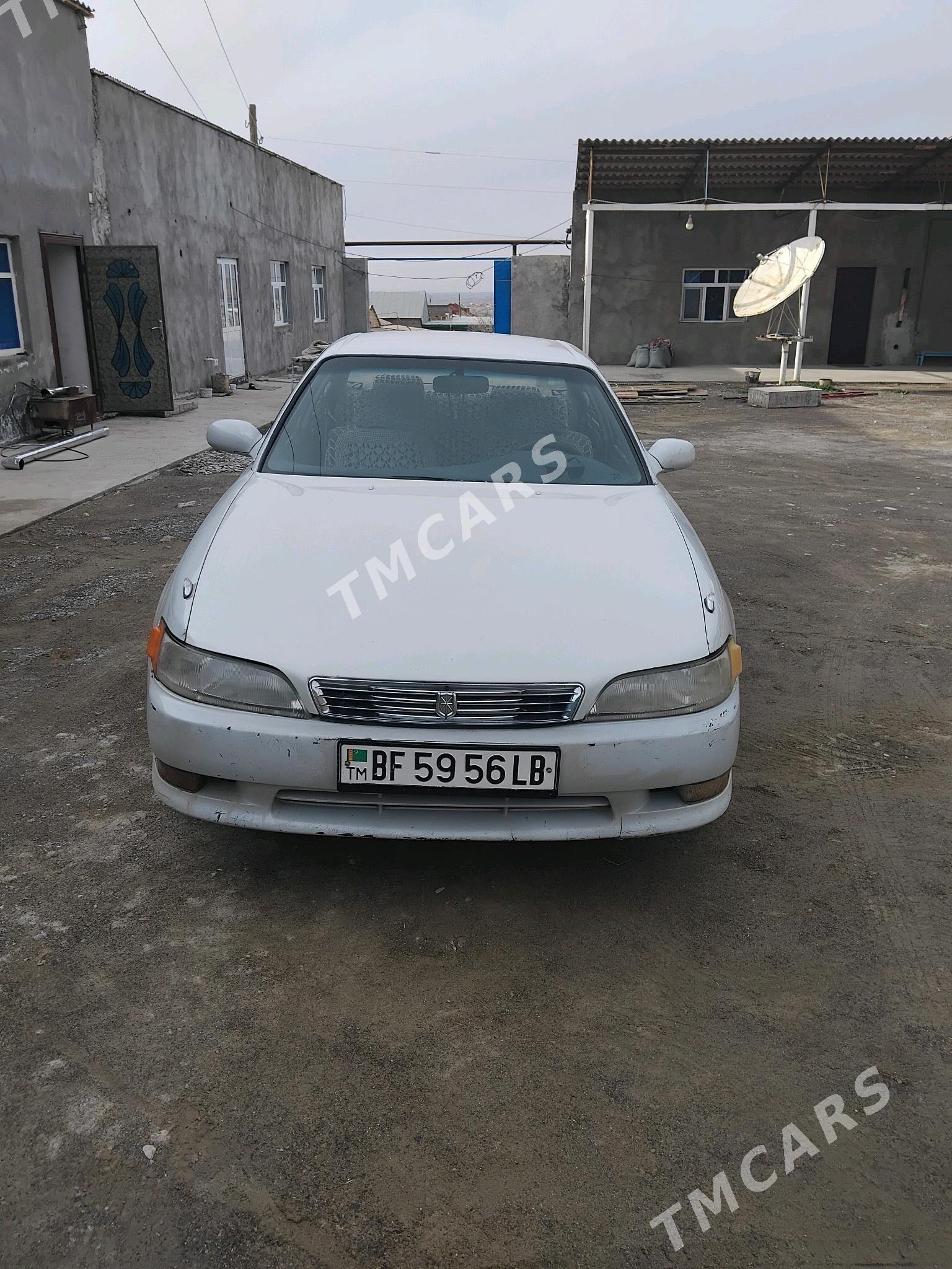 Toyota Mark II 1994 - 35 000 TMT - Магданлы - img 6