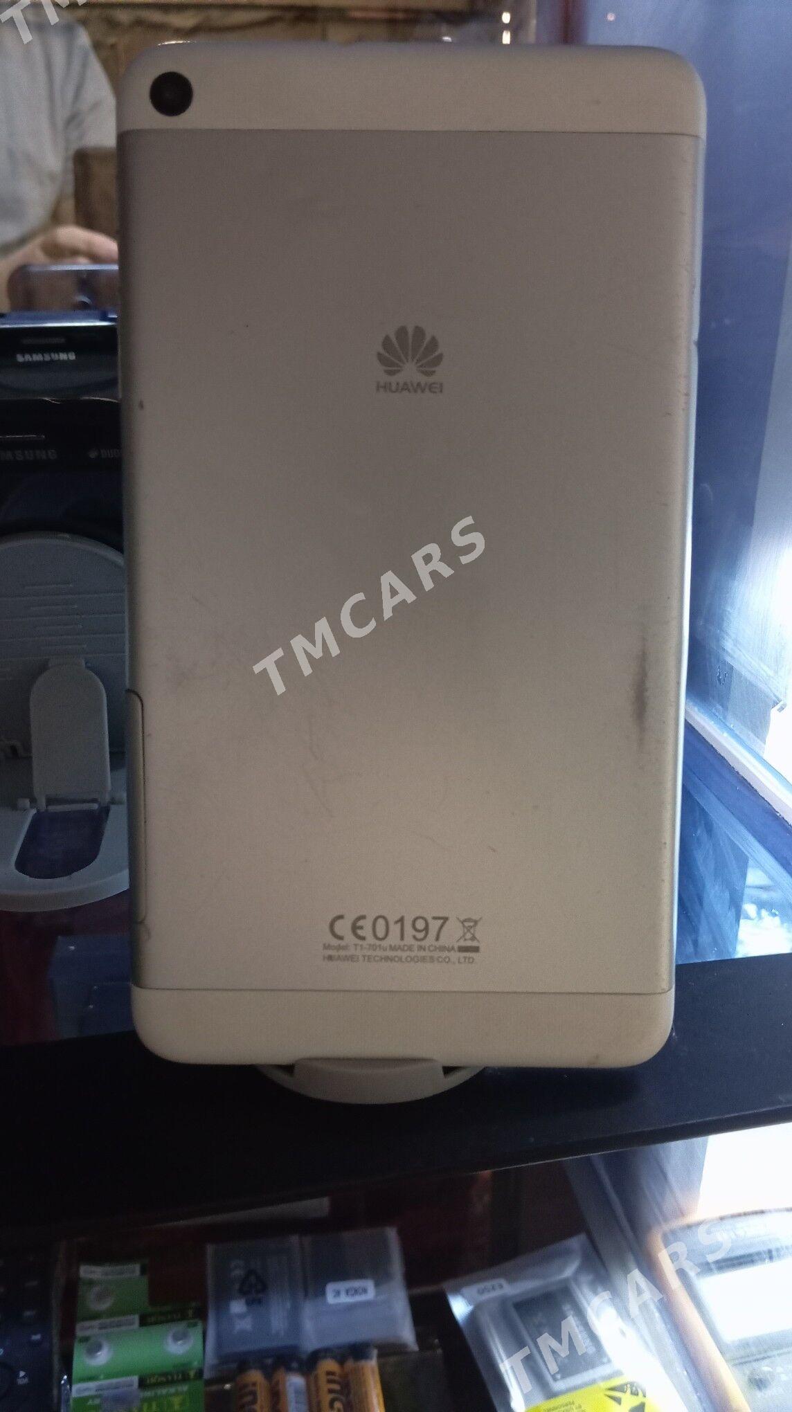 HUAWEI - Mary - img 3
