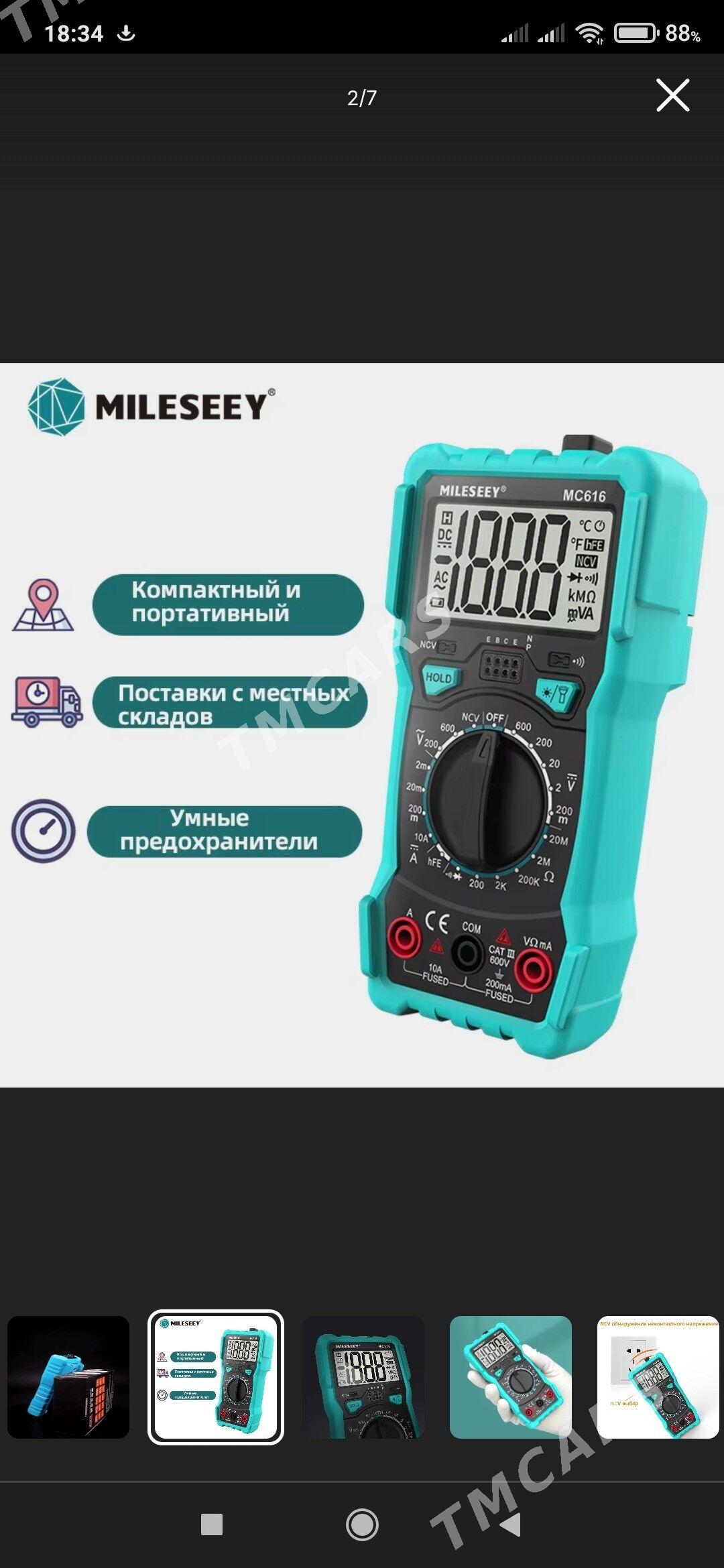 Mestek DM90E  Мультиметр - Мары - img 5