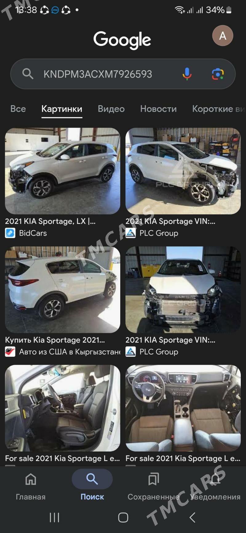 Kia Sportage 2021 - 300 000 TMT - Aşgabat - img 3