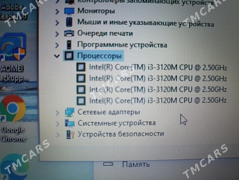 ноутбук noutbuk TOSHIBA - Туркменабат - img 6