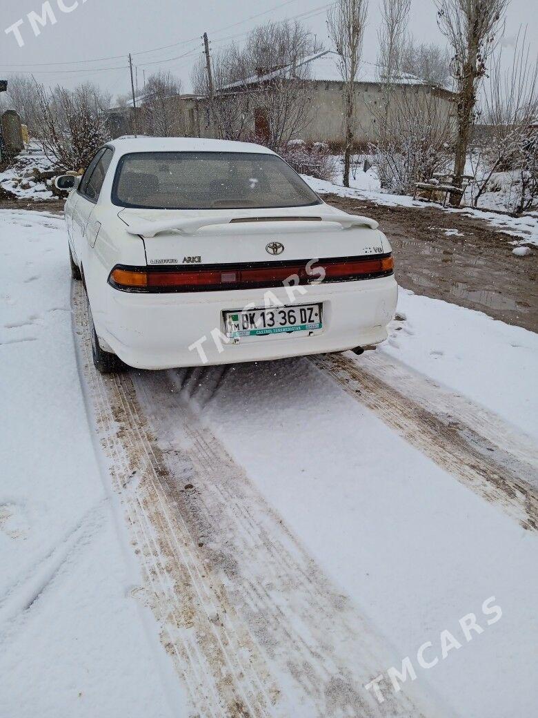 Toyota Mark II 1993 - 30 000 TMT - Gurbansoltan Eje - img 2