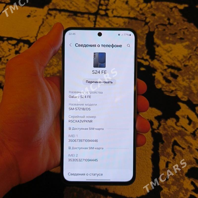Samsung S24 Fe - Türkmenabat - img 2