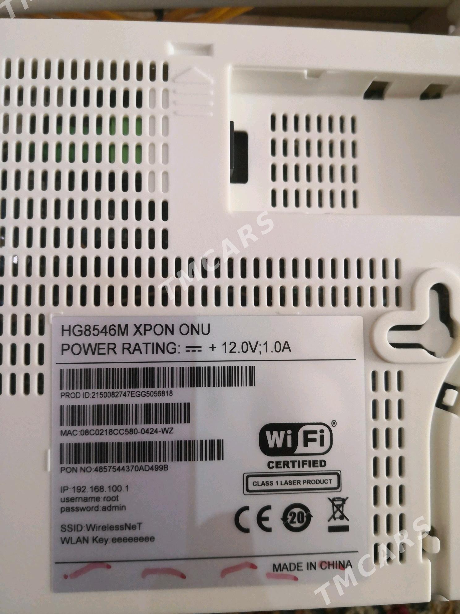 Gpon (Xpon) router HG8546M - Baýramaly - img 2