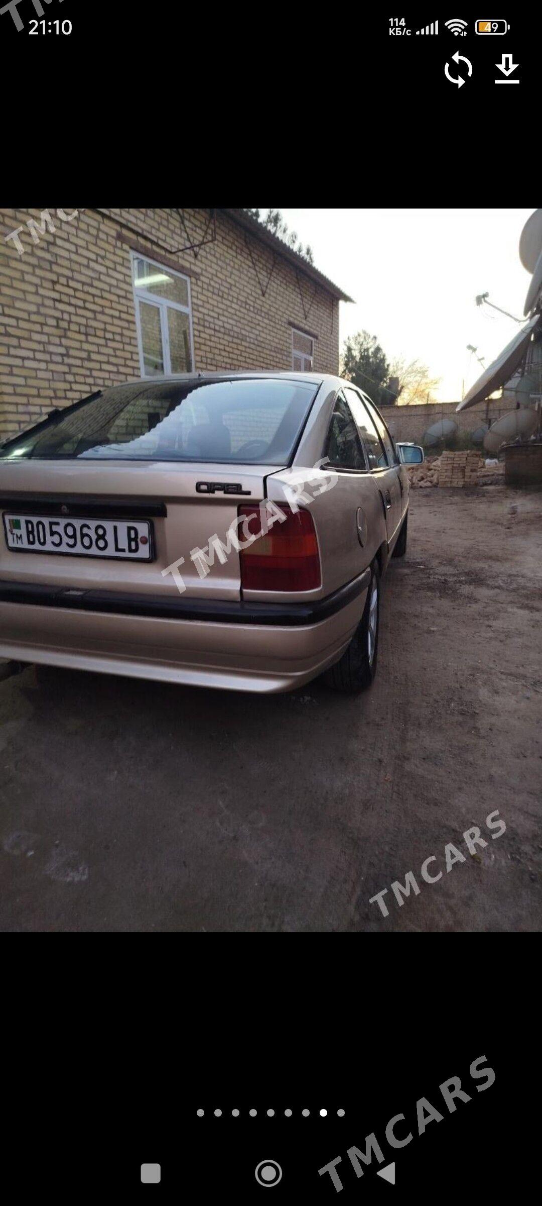 Opel Vectra 1990 - 32 000 TMT - Сакар - img 2