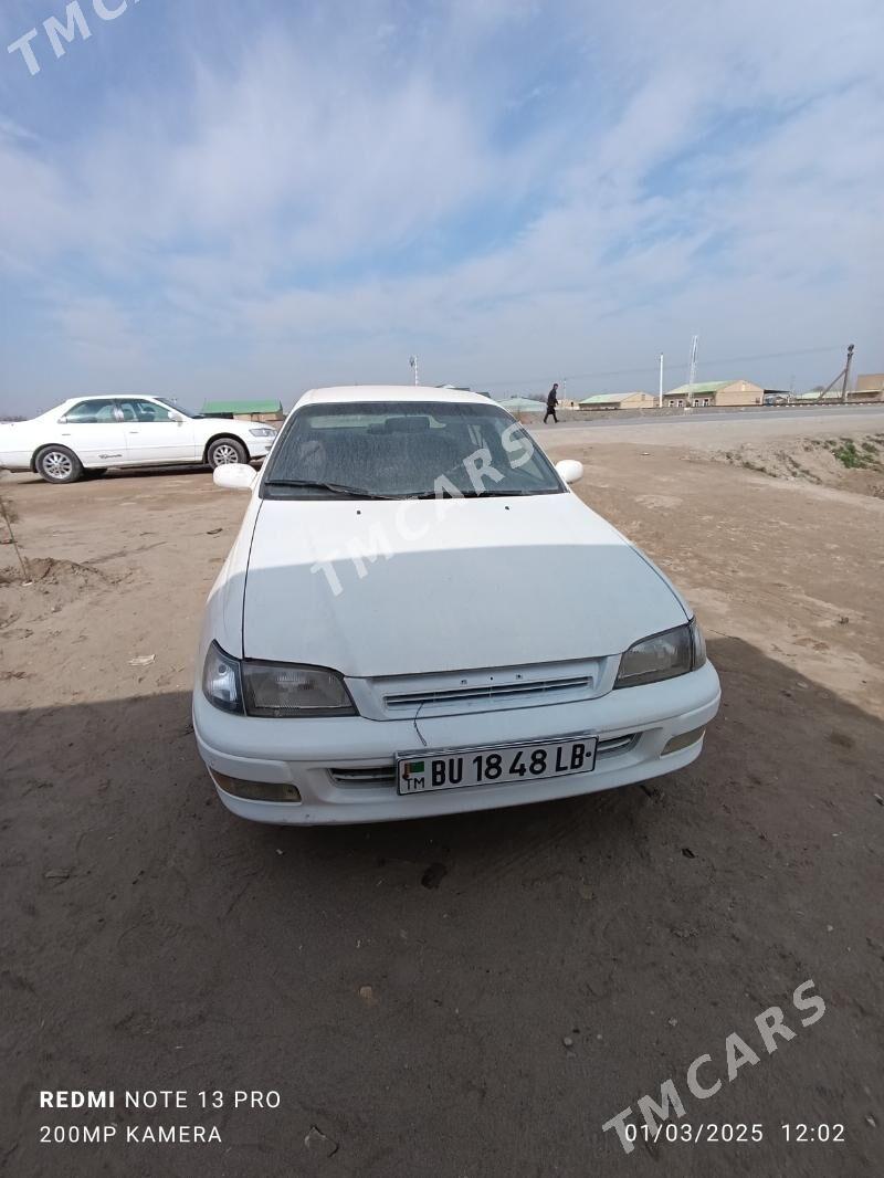 Toyota Corona 1995 - 30 000 TMT - Керки - img 3