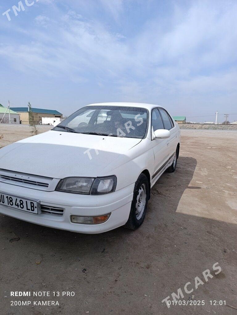 Toyota Corona 1995 - 30 000 TMT - Керки - img 2