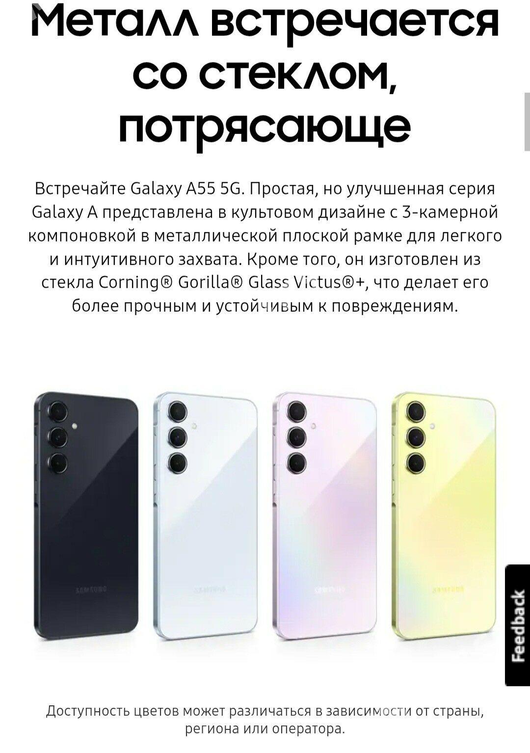 MobileTm KREDIT telefon - Мир 7 - img 7