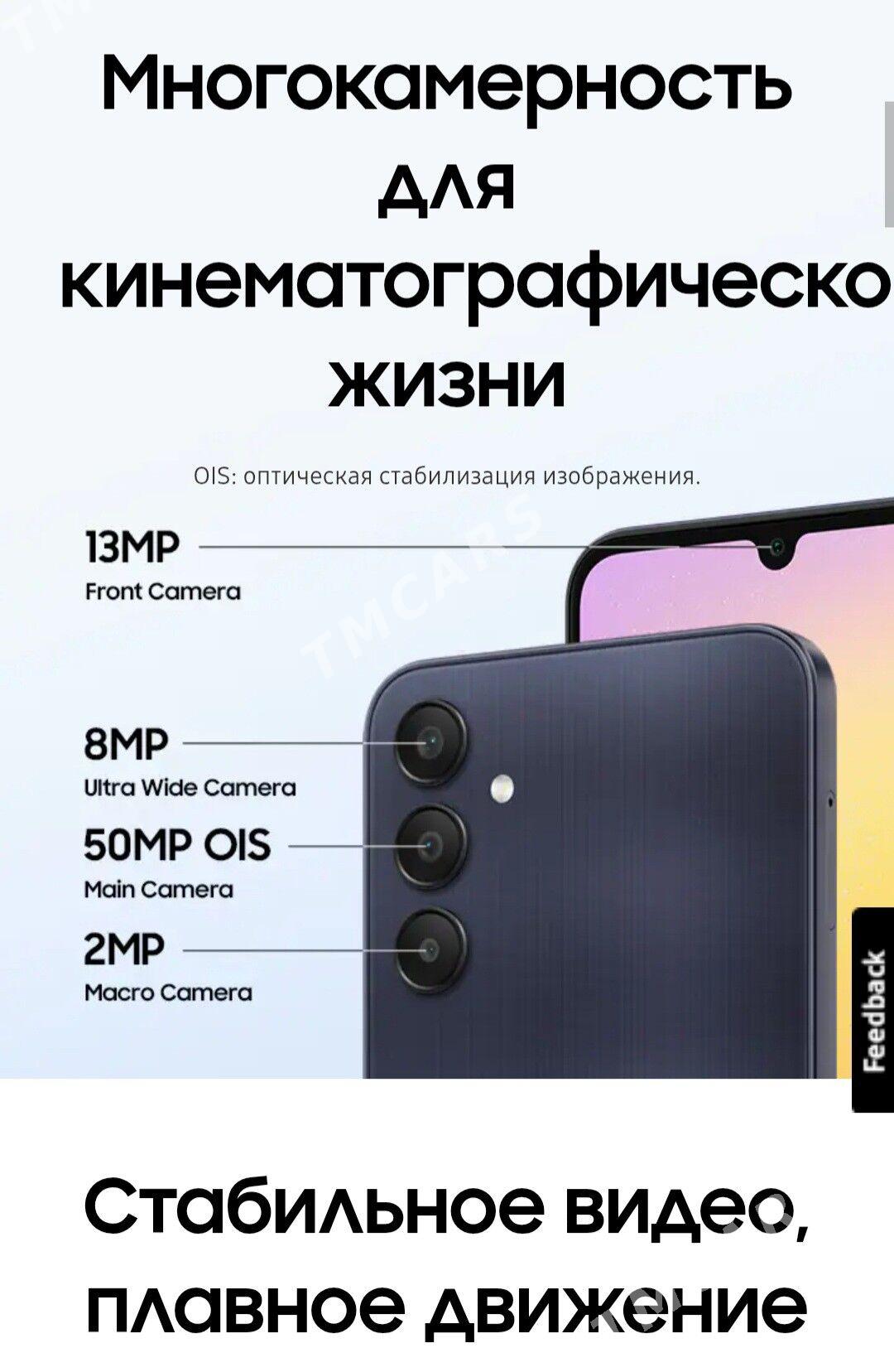 MobileTm KREDIT telefon - Мир 7 - img 8