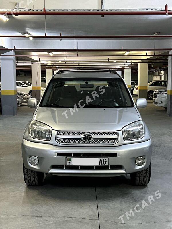 Toyota RAV4 2005 - 145 000 TMT - Ашхабад - img 5