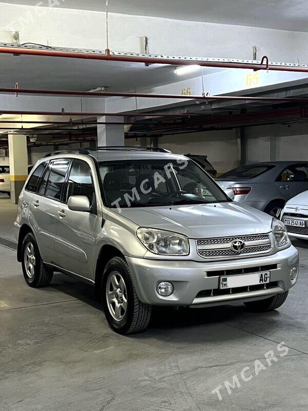 Toyota RAV4 2005 - 145 000 TMT - Ашхабад - img 4