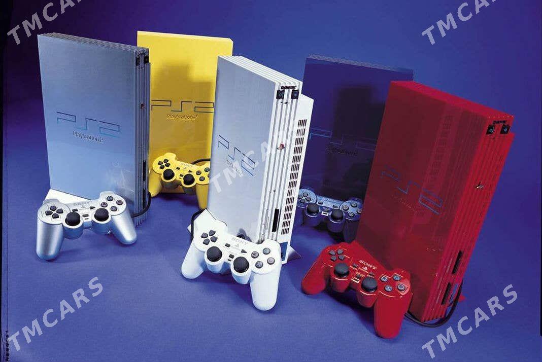 Ps2 Prosiwka - Balkanabat - img 1