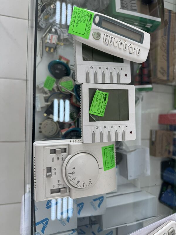 fankoil - Gurtly - img 4