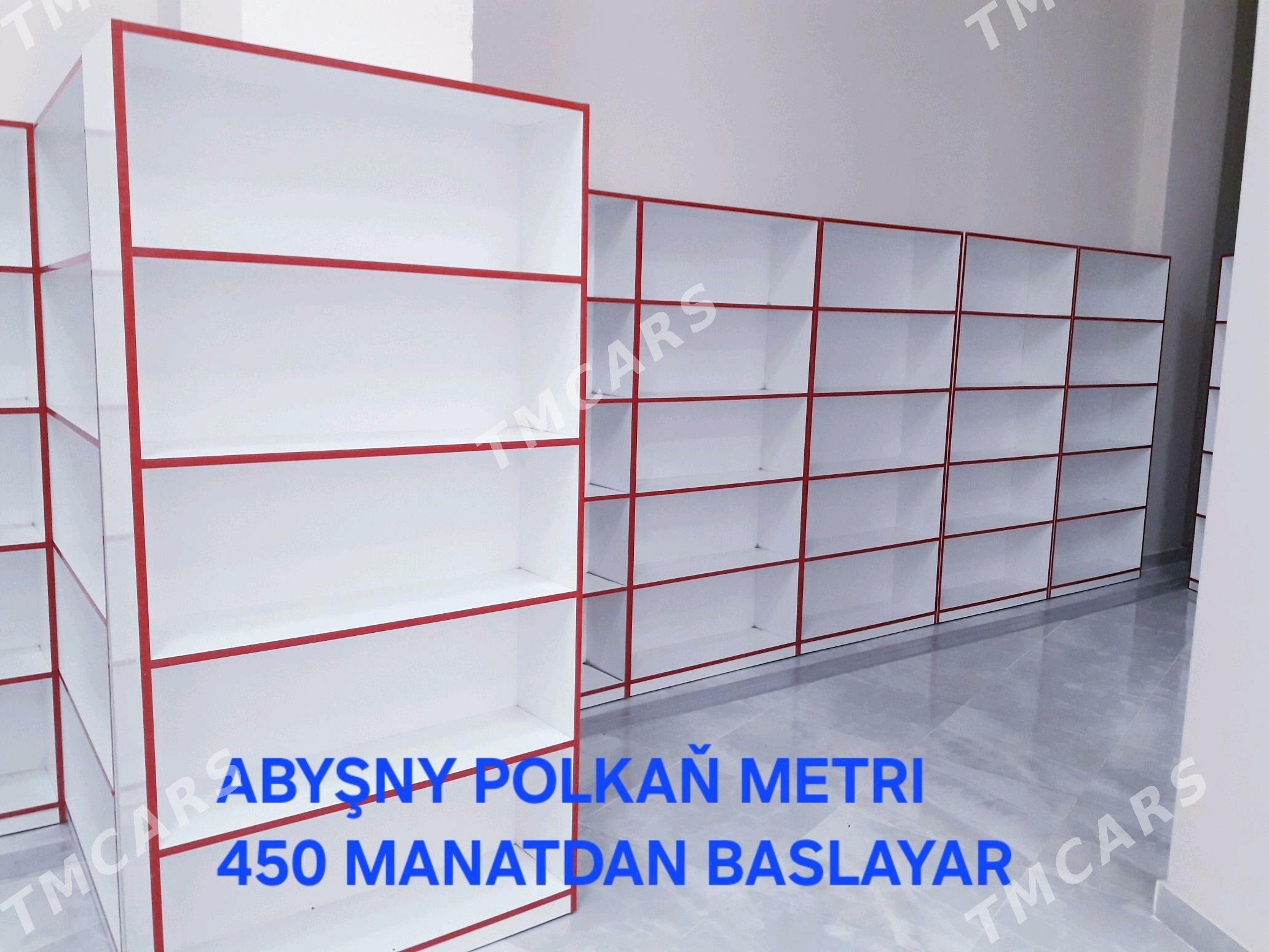 GÖK ÖNÜM POLKA POLKALAR STOL - Ашхабад - img 3