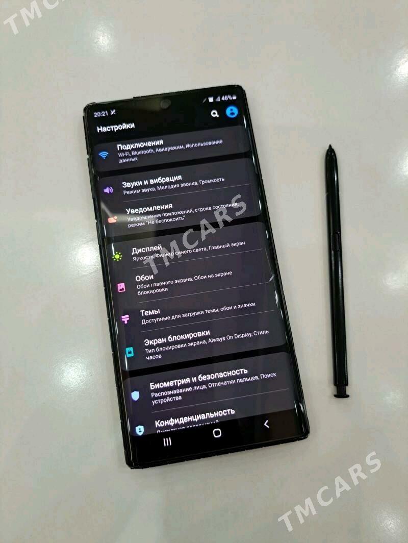 Samsung note10  5G  8/256 - Дашогуз - img 5