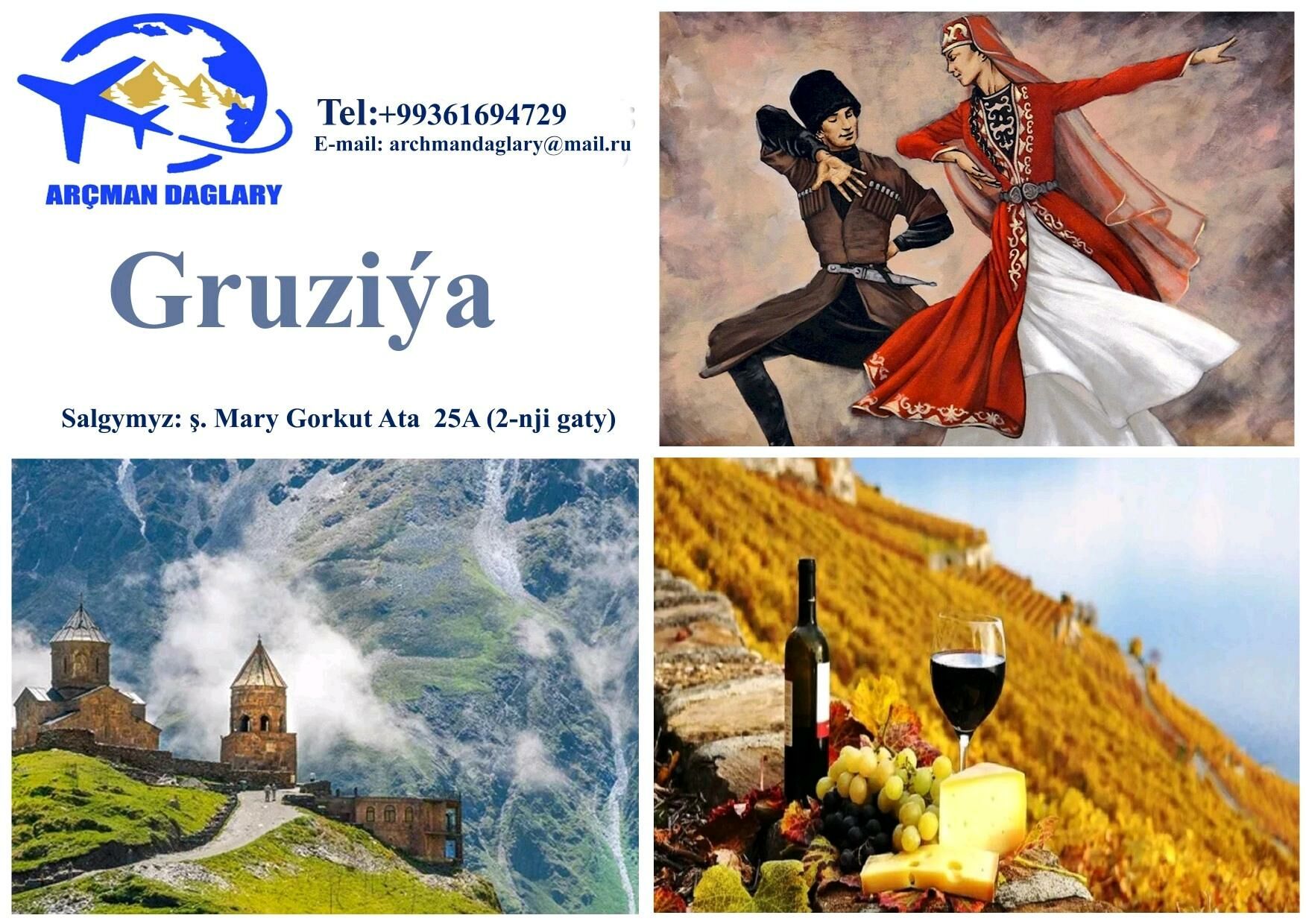 Syýahatçylyk Hyzmatlary - Мары - img 5