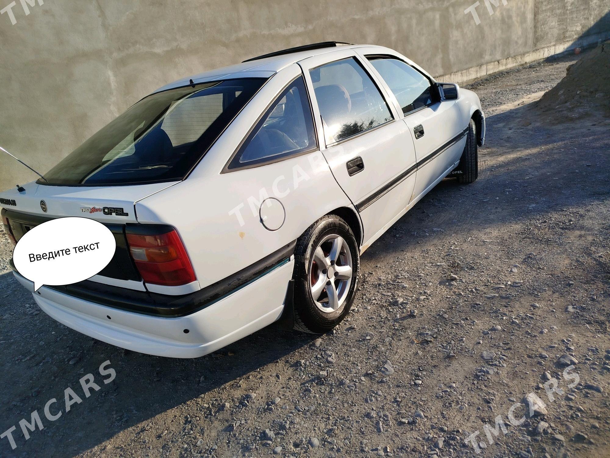 Opel Vectra 1993 - 29 000 TMT - Гёкдепе - img 3