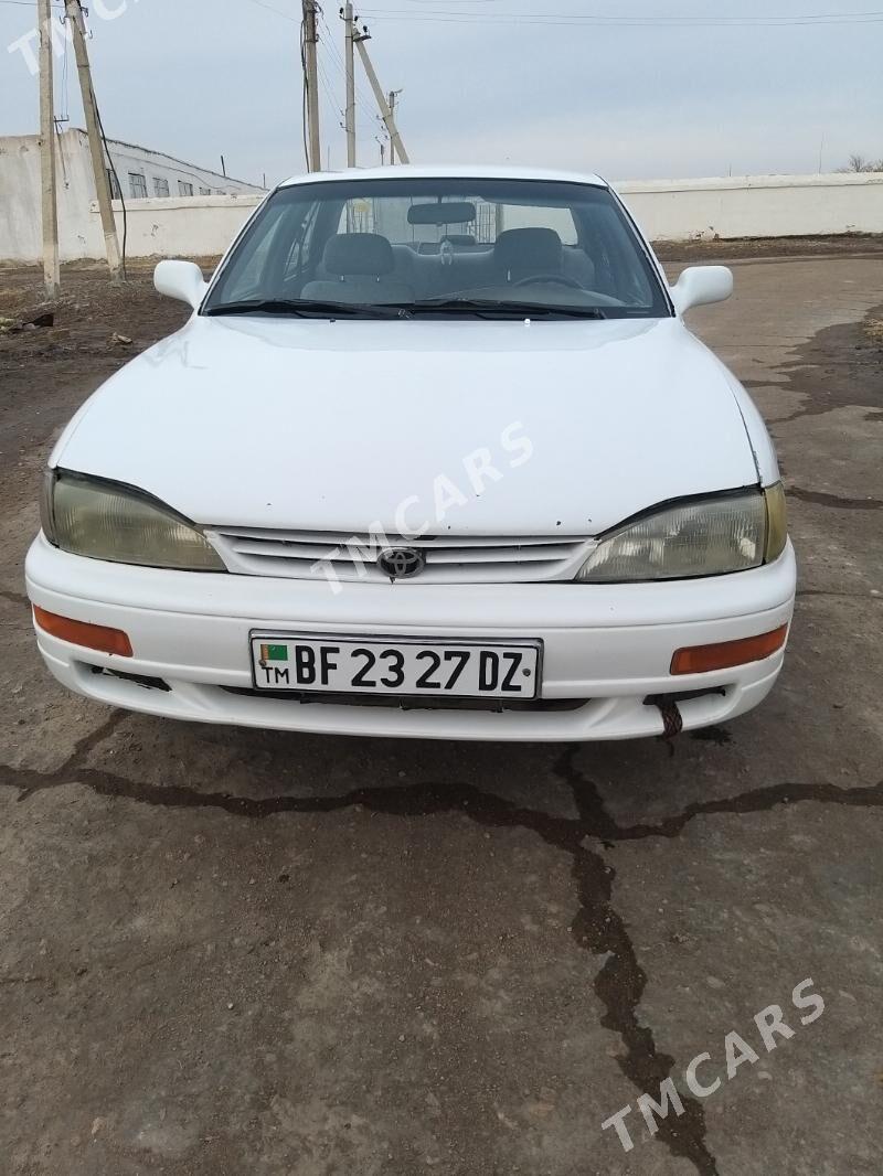 Toyota Camry 1996 - 65 000 TMT - Daşoguz - img 3