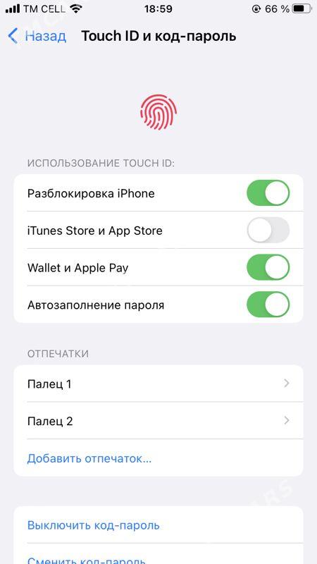 iPhone 7 gb 128 - Балканабат - img 2