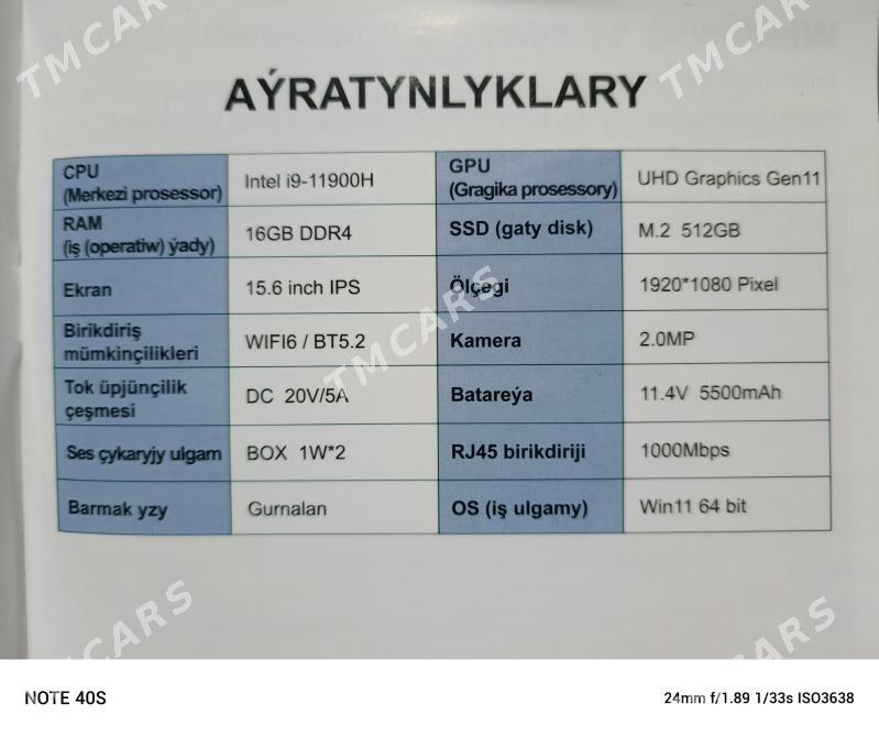 Aydyn gijeler Notebook - Байрамали - img 2