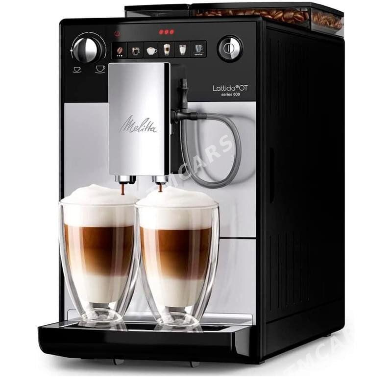 MELITTA LATTICIA OT! - Мир 7 - img 1
