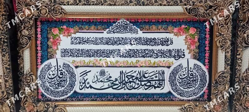 Haly kartina - Aşgabat - img 2