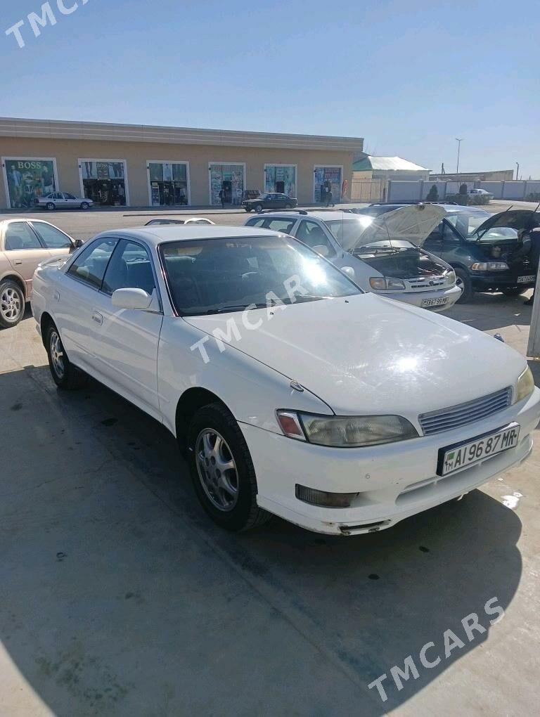 Toyota Mark II 1993 - 55 000 TMT - Байрамали - img 3