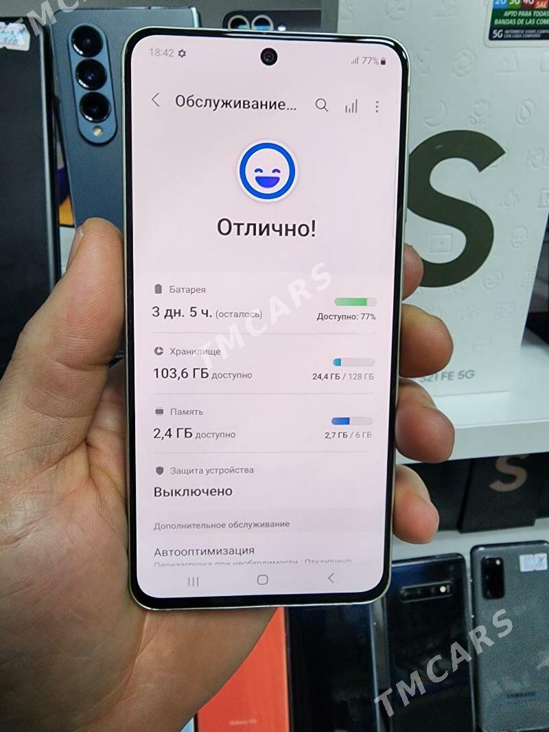 S 21 FE 5G 6/128 GB - Garaşsyzlygyň 15 ýyllygy Söwda Merkezi - img 7