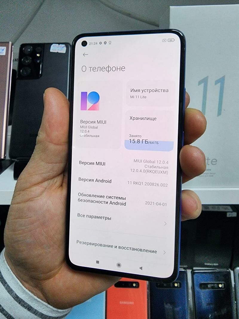 MI 11 LITE 6/64 GB - Garaşsyzlygyň 15 ýyllygy Söwda Merkezi - img 8