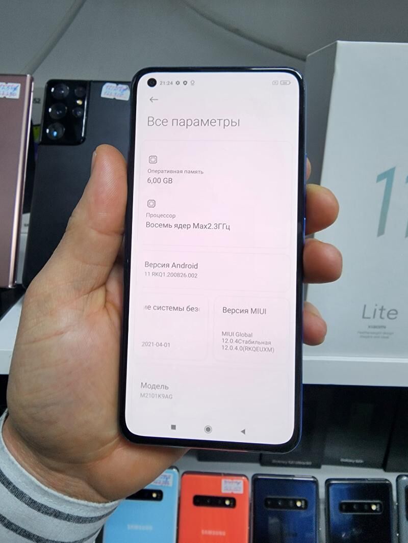MI 11 LITE 6/64 GB - Garaşsyzlygyň 15 ýyllygy Söwda Merkezi - img 6