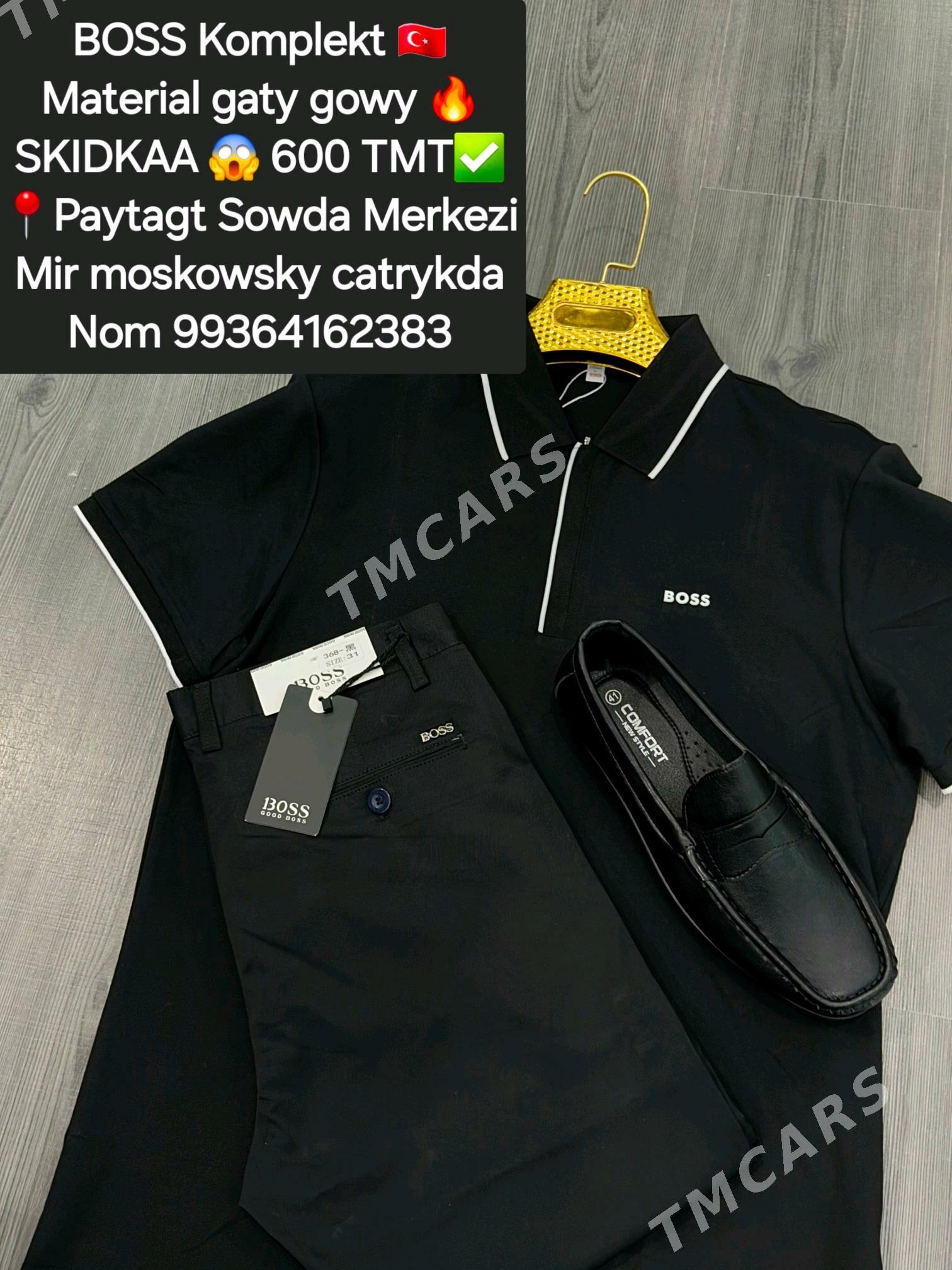Polklasika Komplektler  - Мир 4 - img 2