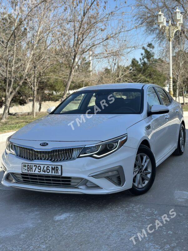 Kia Optima 2019 - 225 000 TMT - Mary - img 2