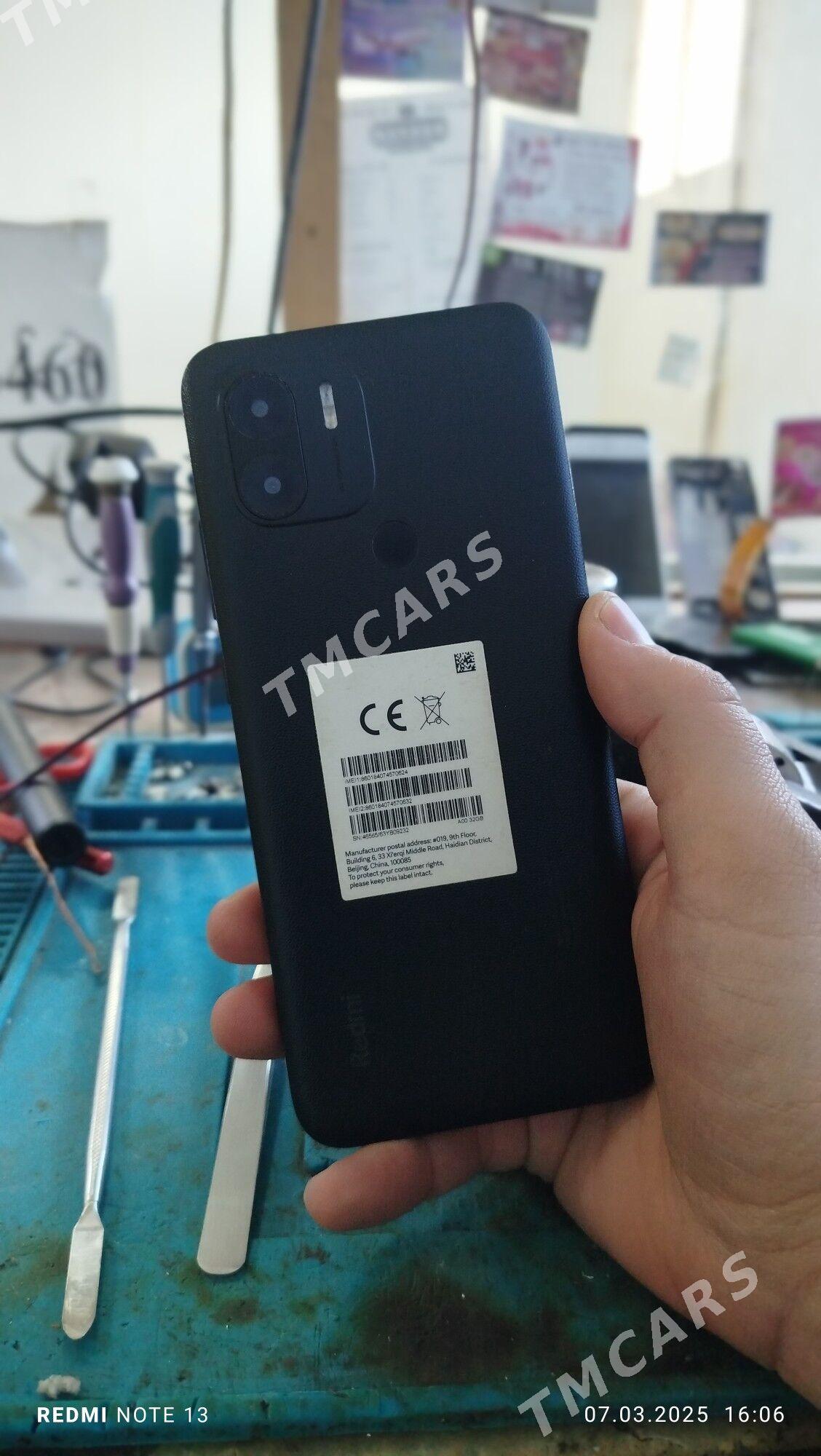 Redmi A1+ zapjas - Мары - img 1