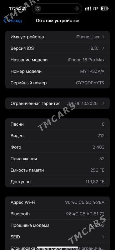 iPhone 16Pro Max 256 - Ашхабад - img 3