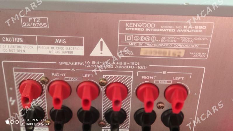 Uslitir Kenwood ka-990 - 11 мкр - img 4