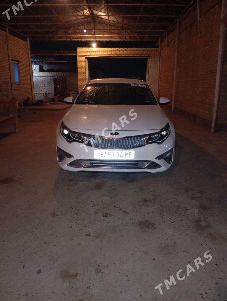 Kia Optima 2020 - 230 000 TMT - Mary - img 2