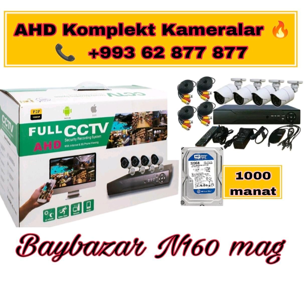 ️ KAMERALAR - Дашогуз - img 2