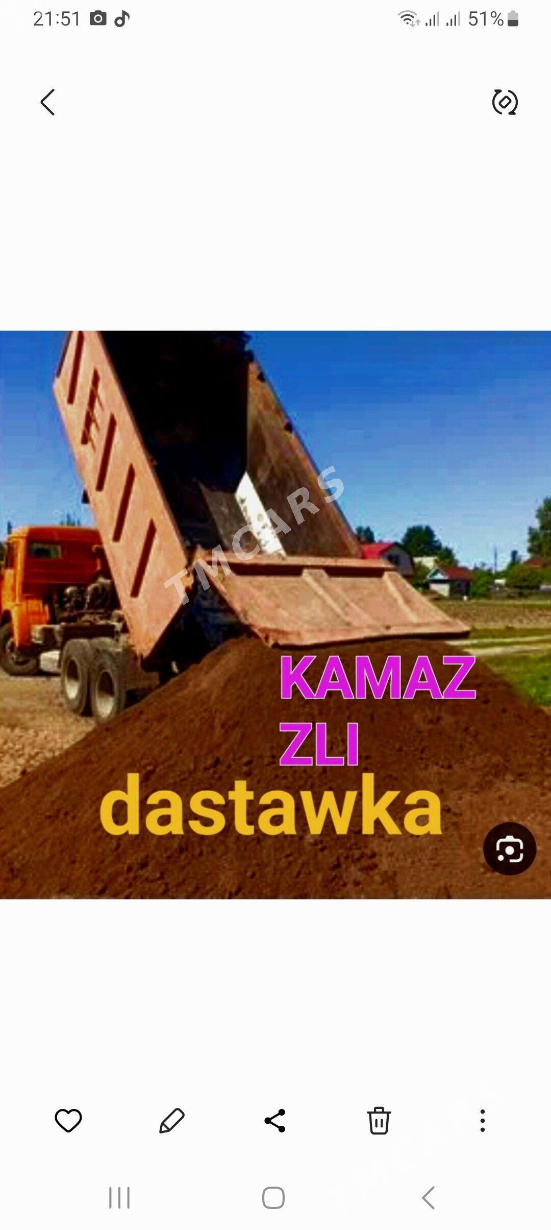 DERS GUM MITI TOYUN НАВОЗ ДЕРС - Ашхабад - img 3