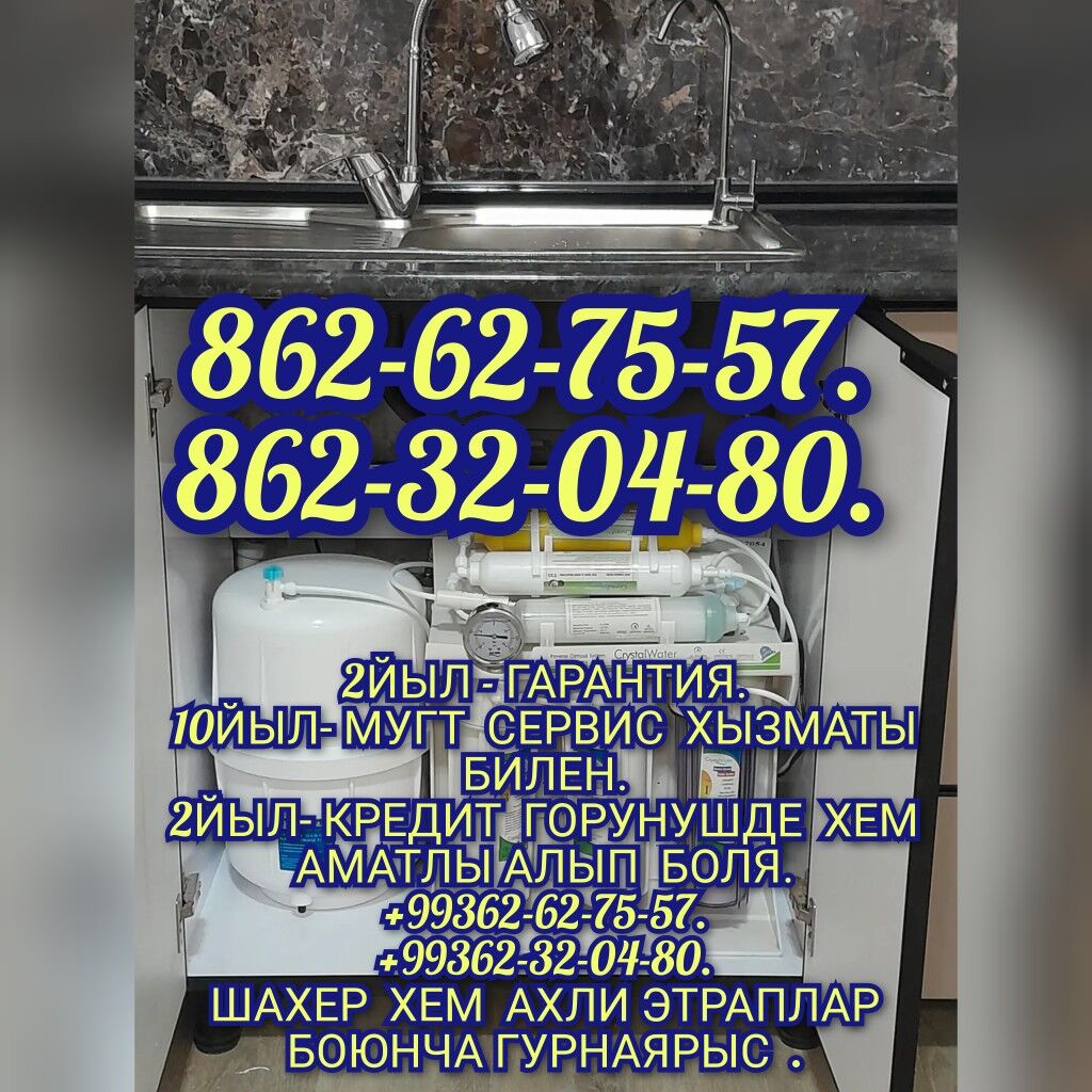 Ионновая  вода - Daşoguz - img 4