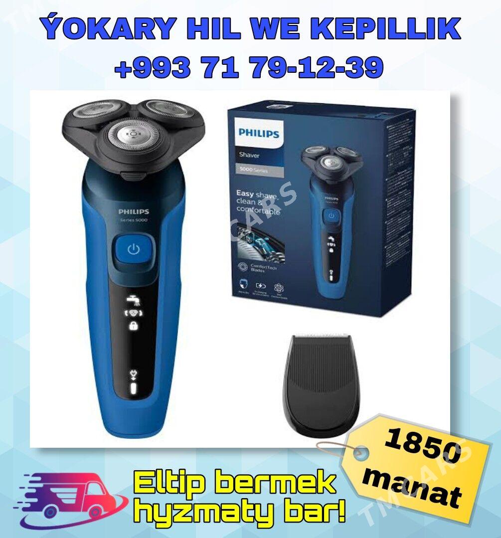 sakal trimer one blade philips - Ашхабад - img 4