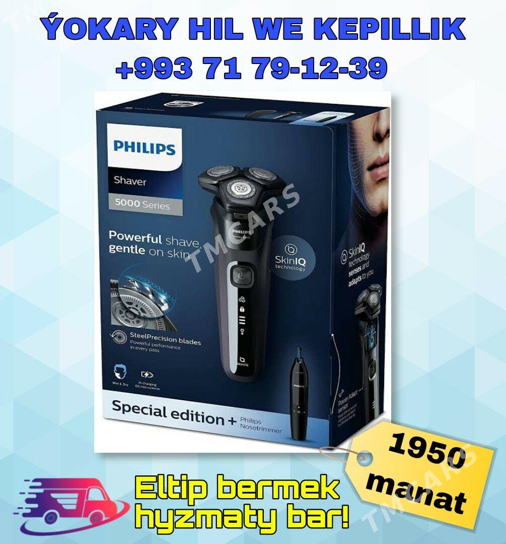 sakal trimer one blade philips - Ашхабад - img 3