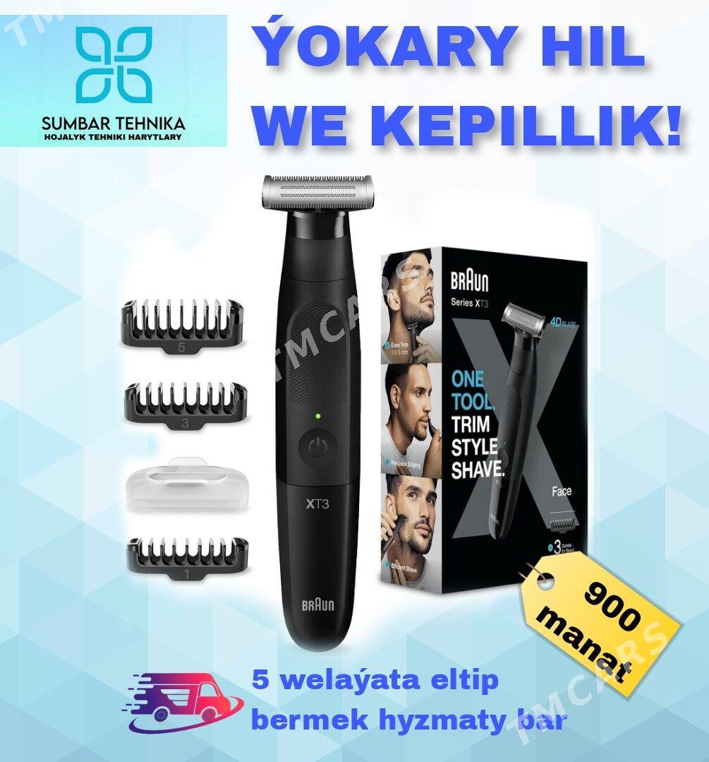 sakal trimer one blade philips - Ашхабад - img 2