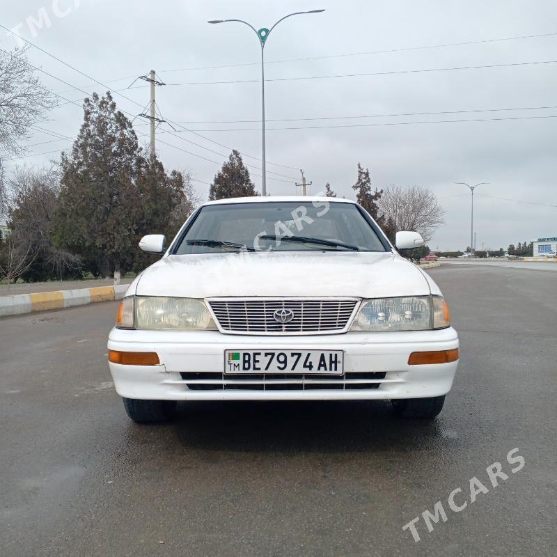 Toyota Avalon 1995 - 80 000 TMT - Bäherden - img 2