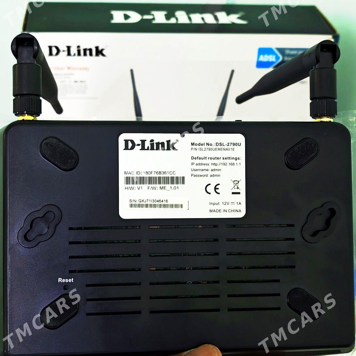 D link routr - 11 mkr - img 5
