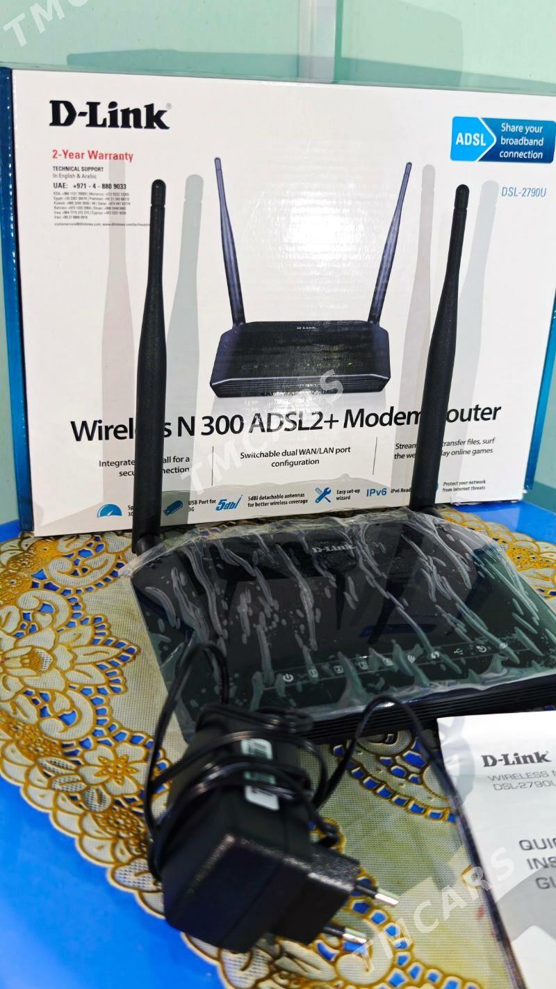 D link routr - 11 mkr - img 4