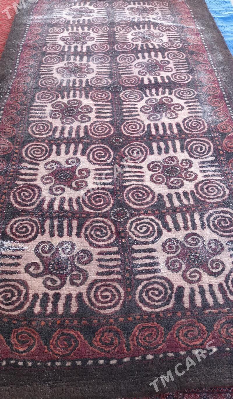 Keçe - Bereket - img 1