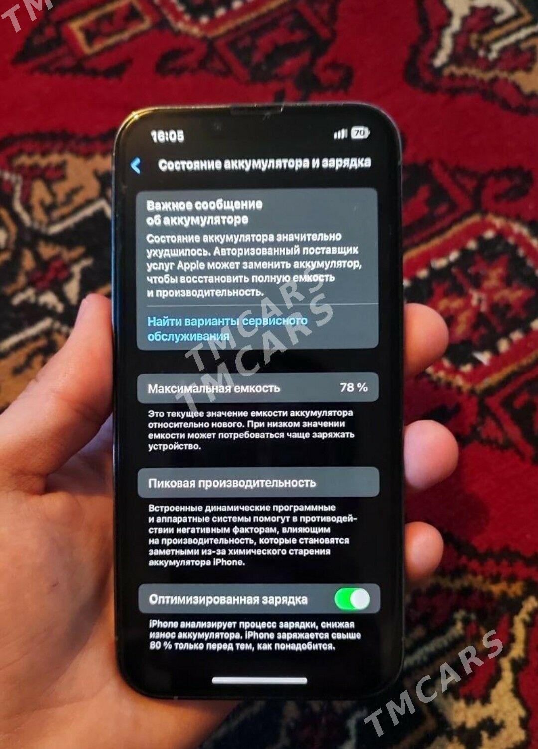 Iphone13pro 128gb 78 - Aşgabat - img 2